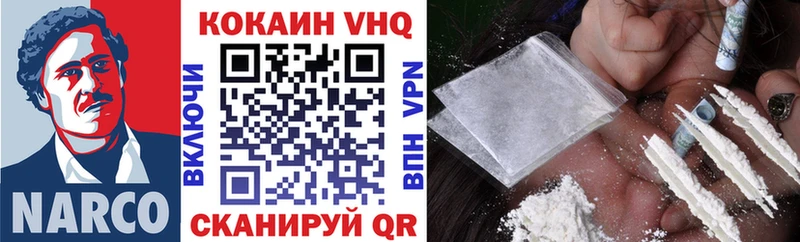 Сколько стоит Алдан APVP  Гашиш  Бутират  кракен как войти  Псилоцибиновые грибы  КОКАИН  Каннабис  Амфетамин 