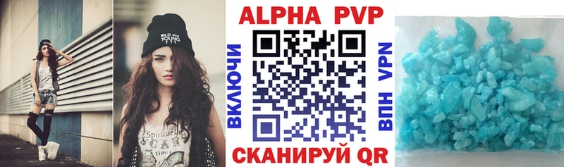 A PVP СК  Алдан 