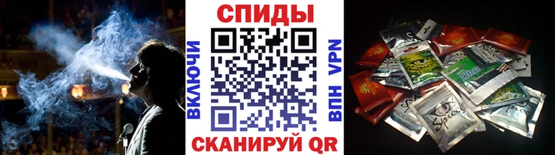 наркота  Алдан  KRAKEN tor  Бутират оксана 