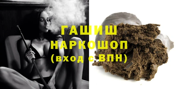 хмурый Абдулино