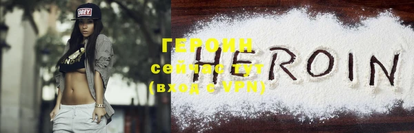 хмурый Абдулино