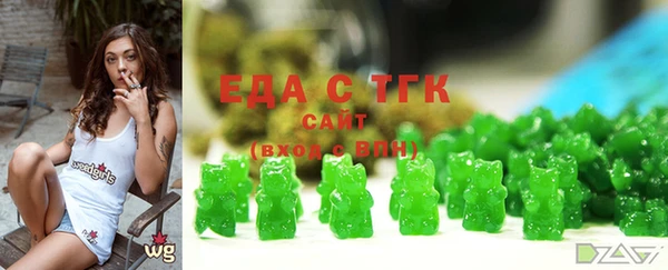 хмурый Абдулино