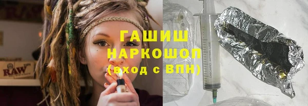 марки lsd Абаза