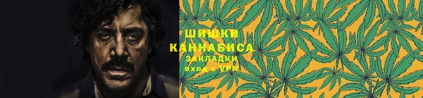 марки lsd Абаза