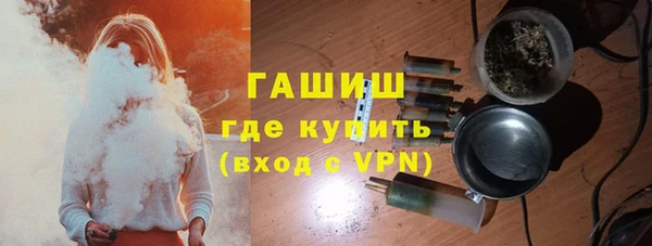 хмурый Абдулино