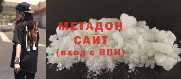дживик Абинск