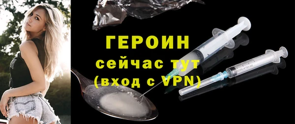 хмурый Абдулино