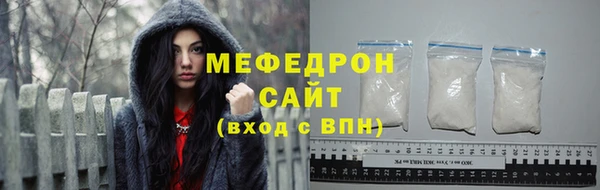 хмурый Абдулино
