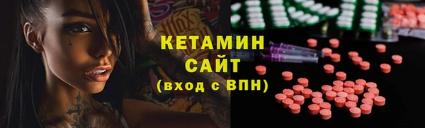 хмурый Абдулино