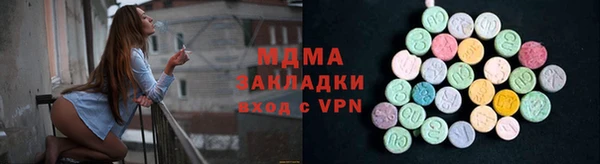 дживик Абинск