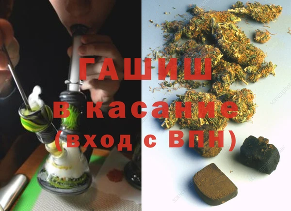 хмурый Абдулино