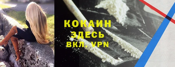 хмурый Абдулино