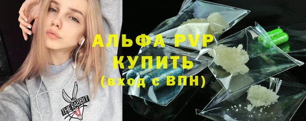 хмурый Абдулино