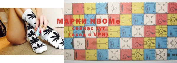дживик Абинск