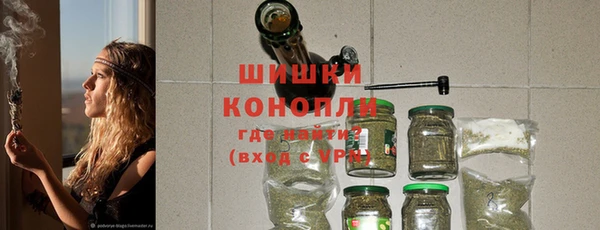 марки lsd Абаза