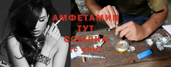 хмурый Абдулино