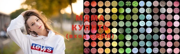 хмурый Абдулино