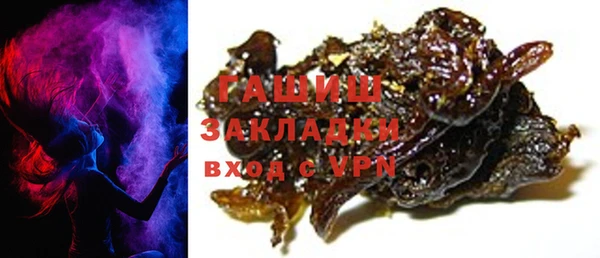хмурый Абдулино