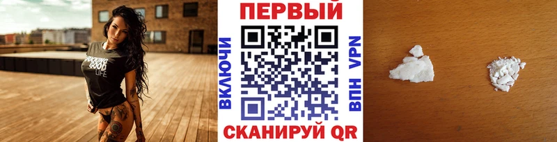 цена   Алдан  Первитин Methamphetamine 