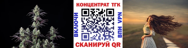 МЕГА   Алдан  Дистиллят ТГК вейп 