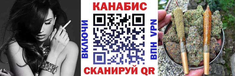 наркота  Алдан  Конопля Amnesia 